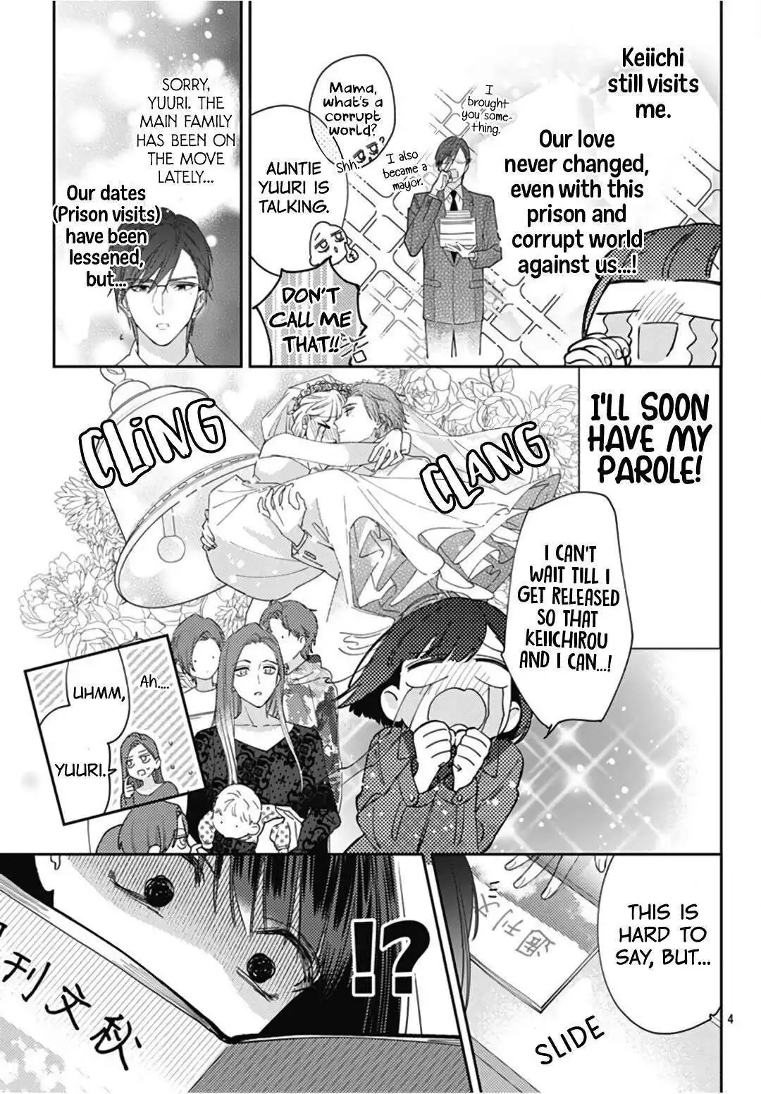 Hayaku Shitai Futari Chapter 21 6